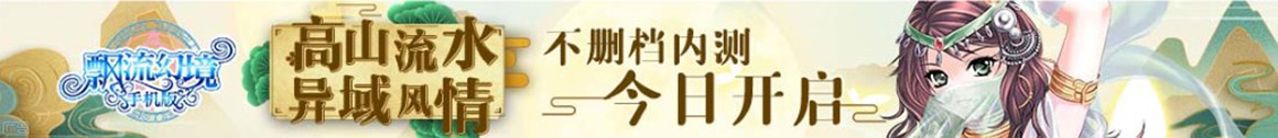 江山市娱乐网